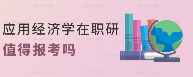 ���ý����W����ֵ�È󿼆�