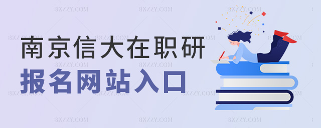 �Ͼ��Ŵ����Ј����Wվ���