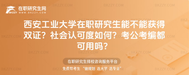 �������I��W���о����ܲ��ܫ@���p�C��