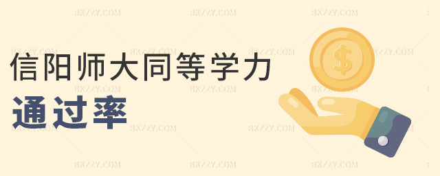 ��ꖎ���ͬ�ȌW��ͨ�^��