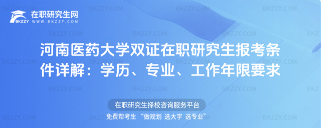 �����tˎ��W�p�C���о����󿼗l��