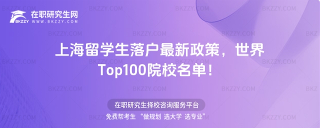 �Ϻ���W�������������