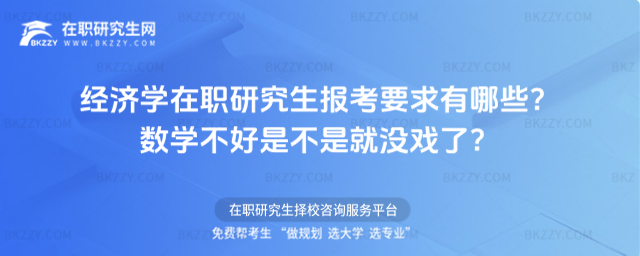 �����W���о�����Ҫ������Щ��