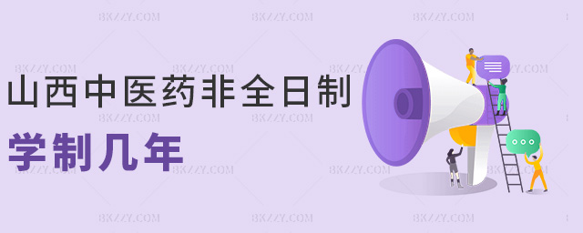 ɽ�����tˎ��ȫ���ƌW�Ǝ���