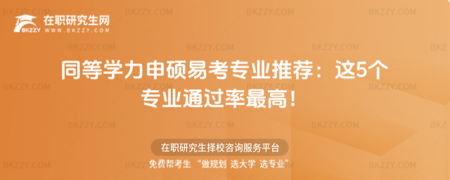 ͬ�ȌW����T�׿����I���]