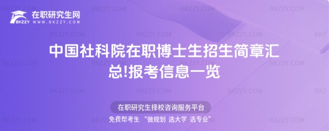 �Ї�����ƌWԺ��W����ʿ�������R��