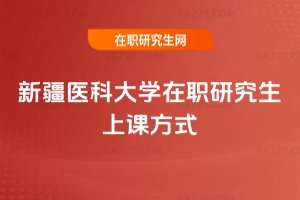 �½��t�ƴ�W���о������n��ʽ