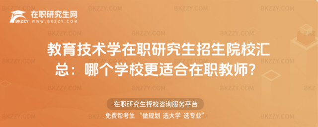 �������g�W���о�������ԺУ�R��