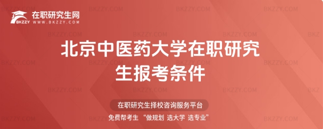 �������tˎ��W���о����󿼗l��