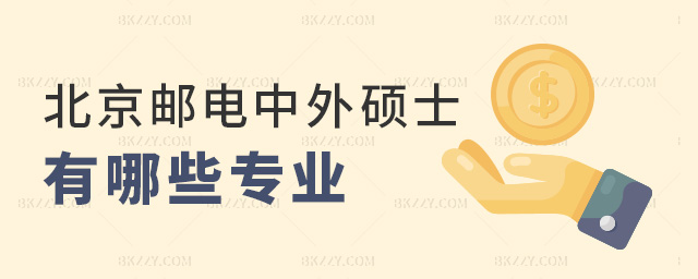 �����]�����Tʿ����Щ���I