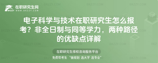 ��ӿƌW�c���g���о�����ô�󿼣�