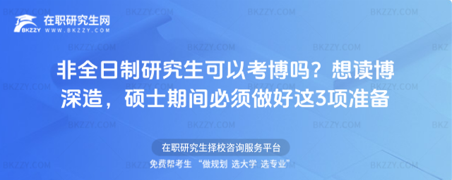 ��ȫ�����о������Կ����᣿