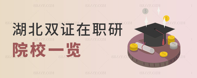 �����p�C����ԺУһ�[