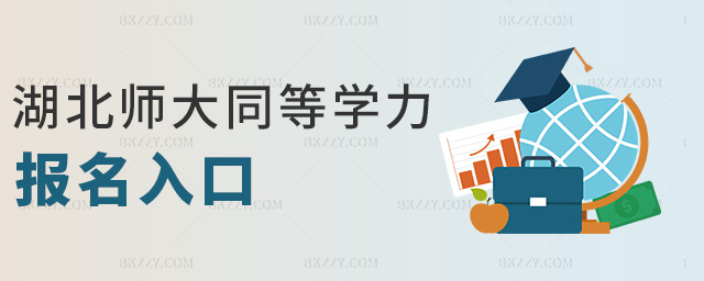 ��������ͬ�ȌW���������