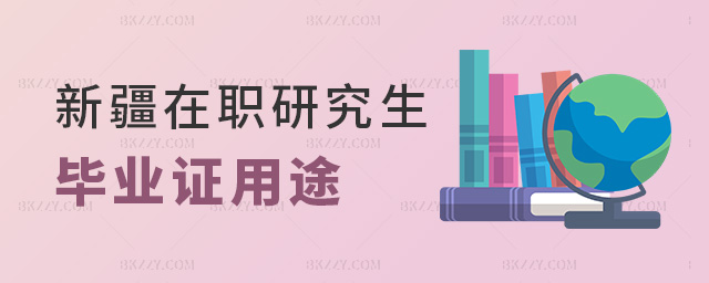 �½����о������I�C��;