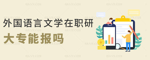 ����Z���ČW���д��܈��