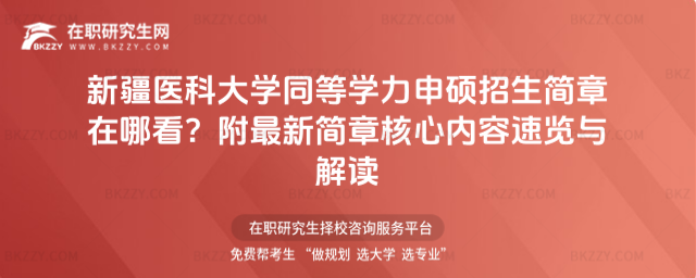 �½��t�ƴ�Wͬ�ȌW����T�����������Ŀ�