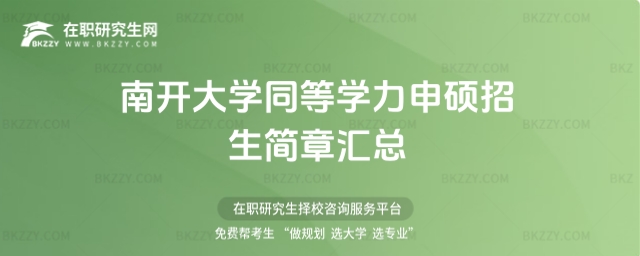 ���_��Wͬ�ȌW����T�������R��