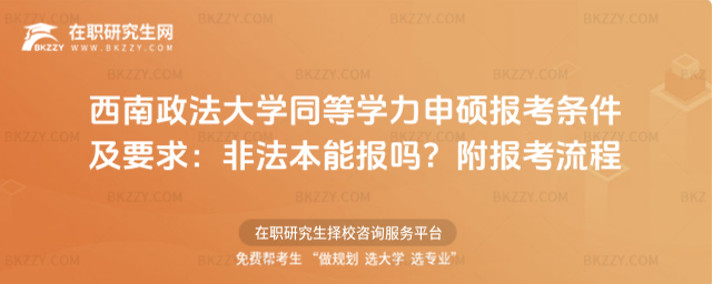 ����������Wͬ�ȌW����T�󿼗l����Ҫ��