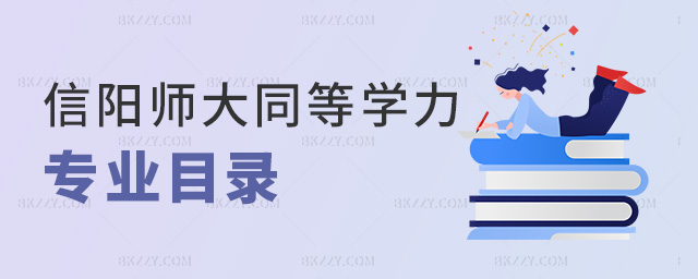 ��ꖎ���ͬ�ȌW�����IĿ�