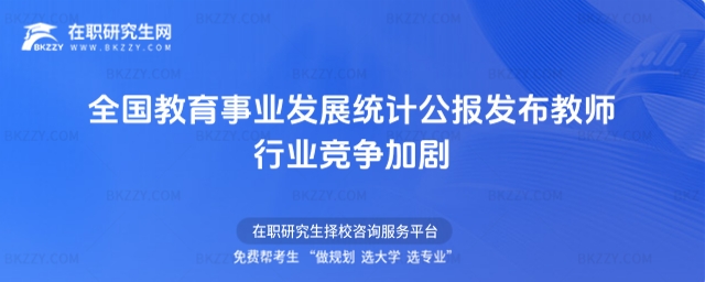 ȫ�������I�lչ�yӋ����l���̎��ИI�����ӄ�