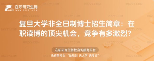 �͵���W��ȫ���Ʋ�ʿ��������2