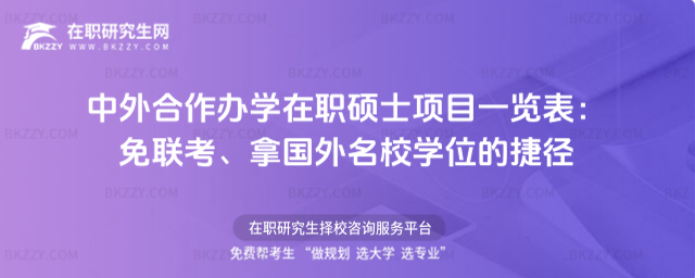 ��������k�W���Tʿ�Ŀһ�[��