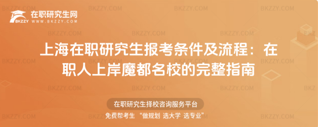 �Ϻ����о����󿼗l��������