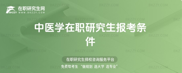 ���tˎ���о����󿼗l��