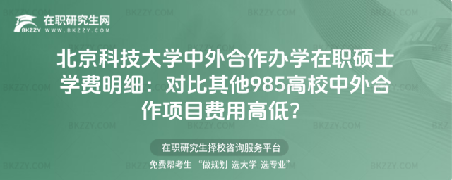 �����Ƽ���W��������k�W���Tʿ�W�M����