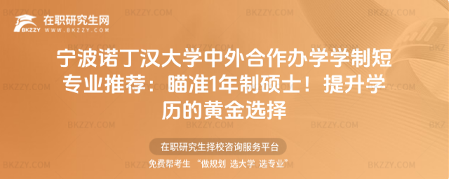 �����Z���h��W��������k�W�W�ƶ̌��I���]