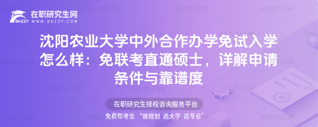 ����r�I��W��������k�W��ԇ��W��ô��