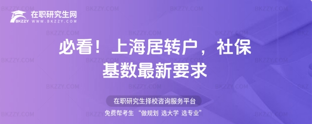 �Ϻ����D���籣��������Ҫ��