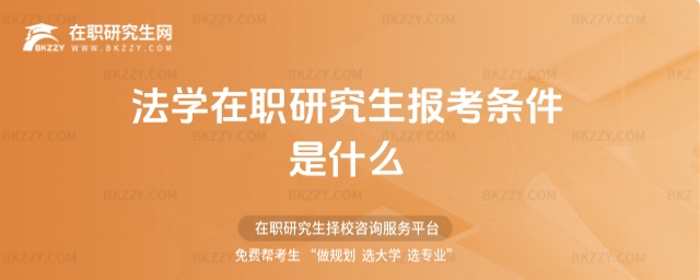 ���W���о����󿼗l����ʲô