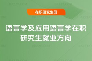 �Z�ԌW�������Z�ԌW���о����͘I����