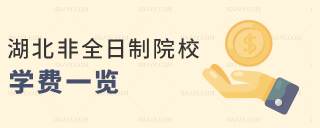 ������ȫ����ԺУ�W�Mһ�[