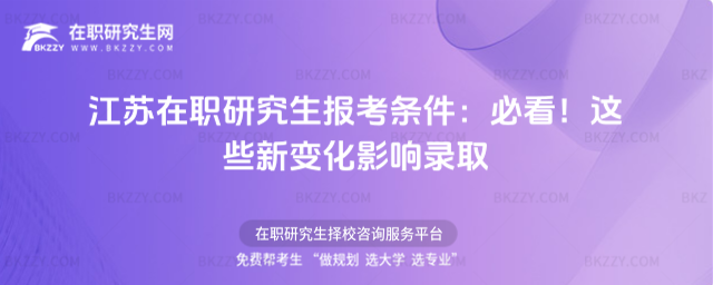 ���K���о����󿼗l��