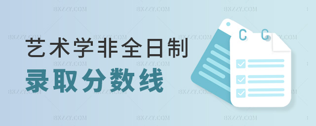 ˇ�g�W��ȫ�����ȡ�֔���