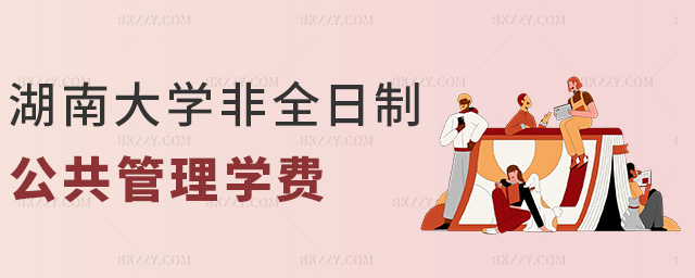 ���ϴ�W��ȫ���ƹ�������W�M