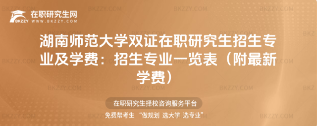 ���ώ�����W�p�C���о����������I���W�M