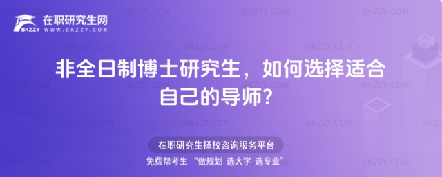 ��ȫ���Ʋ�ʿ�о�������x�񌧎�