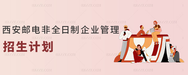 �����]늷�ȫ������I��������Ӌ��