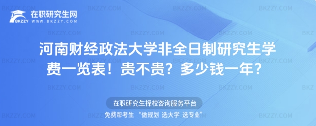 ����ؔ��������W��ȫ�����о����W�Mһ�[��