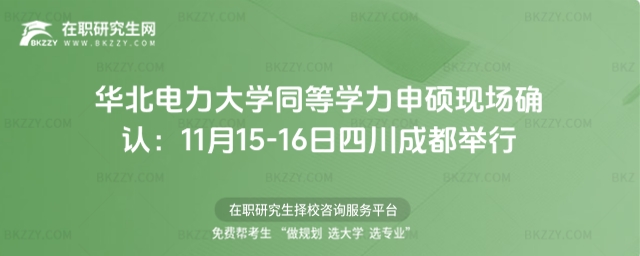 �A�������Wͬ�ȌW����T�F���_�J