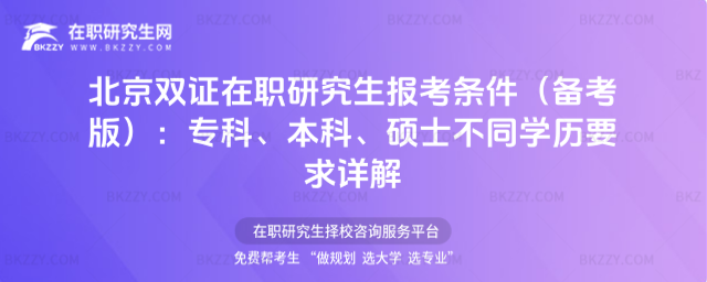 �����p�C���о����󿼗l��