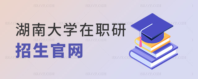 ���ϴ�W���������پW