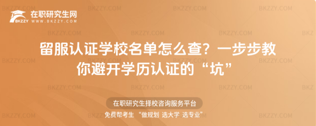 �����J�C�WУ����