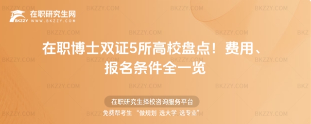 ����ʿ�p�C5����У�P�c