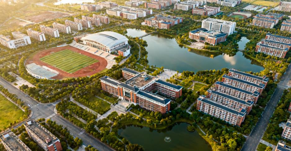 安徽工業大學在職研究生 安徽工業大學在職研究生