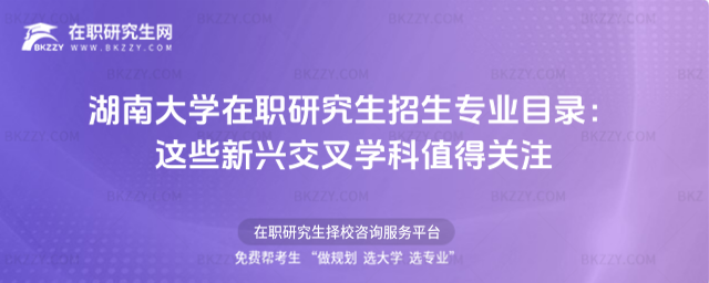 ���ϴ�W���о����������IĿ�